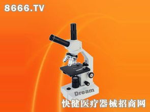 骏姆医疗设备的全方位解析 产品亮点、专业图片展示与加盟店前景探讨